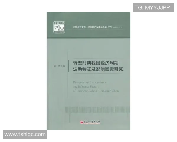球星绯闻背后的真相与虚构如何理性辨析与深入解读 球星绯闻背后的真相与虚构如何理性辨析与深入解读
