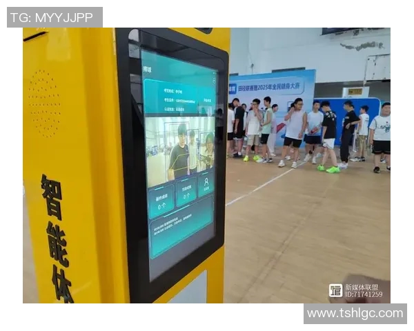 AI教练系统助力战术分析成为体育领域新趋势推动智能化训练升级 AI教练系统助力战术分析成为体育领域新趋势推动智能化训练升级