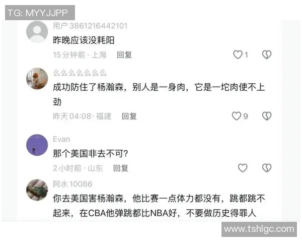 NBA最新评分出炉明星表现引热议是高光时刻还是低迷现状 NBA最新评分出炉明星表现引热议是高光时刻还是低迷现状