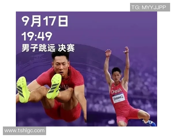 奥运会田径项目选手实力对比分析