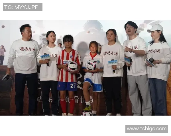 足球主题电影上映,真实还原比赛幕后 足球主题电影上映,真实还原比赛幕后