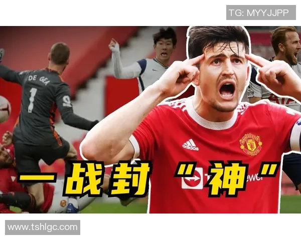 球迷炸锅:曼联这一行为引热议! 球迷炸锅:曼联这一行为引热议!