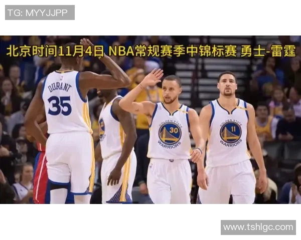 NBA季中锦标赛观察