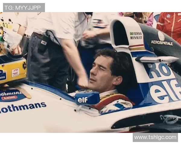 F1赛车手赛前准备及心理调节策略